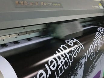 深圳广告金牌服务 不干胶与纸类印刷的卓越之选