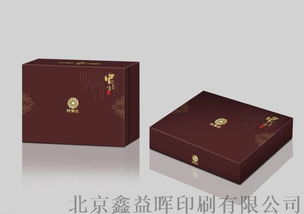 北京鑫益晖印刷厂 专业纸类印刷与礼品包装盒定制一站式服务