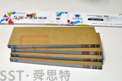 深圳印刷厂专业定制 现金券兑换券印刷服务全解析