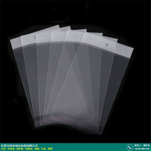 凤岗产品彩盒印刷包装厂家选择指南 纸来纸往，专注纸类印刷与生产批发