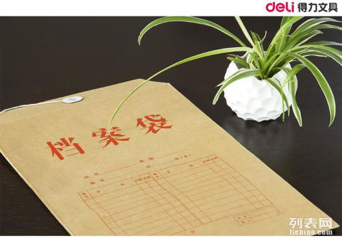 萝岗纸艺匠心 从纸袋到画册，演绎印刷包装的多元可能